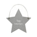 East of India Little Star Sign - Top Teacher