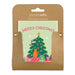 James Ellis Cats Christmas Tree Cards Set of 5