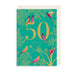 The Art File 50 Today Birthday Card
