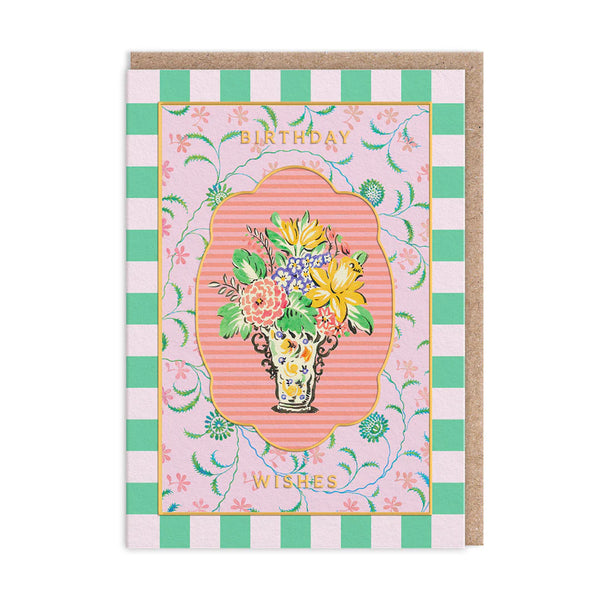 Ohh Deer V&A Cottagecore Large Vase Greeting Card