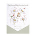 Wrendale 'Oops a Daisy' Mouse Notecard Set
