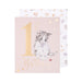 Wrendale 'A Purrrfect Day' Cat Card