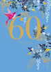 The Art File 60th Birthday Card
