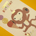 Raspberry Blossom Birthday Monkey And Ice Cream Birthday Card