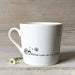East of India Wobbly Mug - Its A Perfect Day To Do Nothing