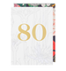 80 - Lagom Design