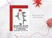 Nanny / Nana / Grandma Shark I/We Love You Christmas Card
