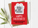 Rude, Funny Valentine's Day Card / Anniversary