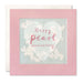 James Ellis Pearl Anniversary Heart Paper Shakies Card