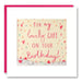 James Ellis PS2691 - Lovely Wife Shakies Card