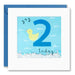 James Ellis PT2786 - Age 2 Duck Shakies Card