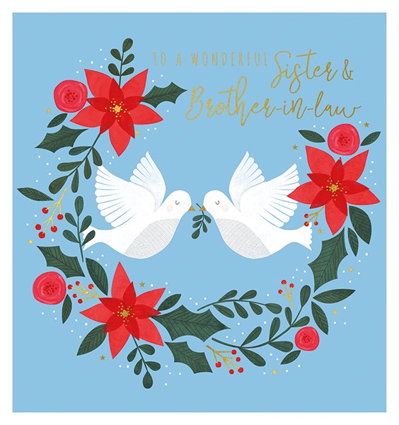 The Art File Sister & Brother-In-Law Christmas Card