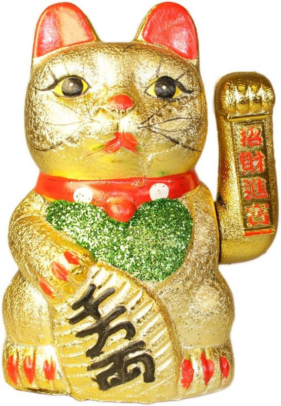 Ancient Wisdom Classic Money Cat