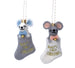 Gisela Graham Wool Decoration 12cm - Baby's 1st Christmas Mouse - 2 Designs