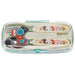 Children's Cutlery Set - Farmyard