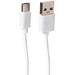 White USB cable with metal connectors on a white background