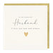 Whistlefish Husband Simple Heart Card