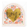 Whistlefish Wonderful Wife Anniversary Arch Card