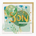 Greeting card with green balloons and gold text 'Happy Birthday Son' on a light blue background.