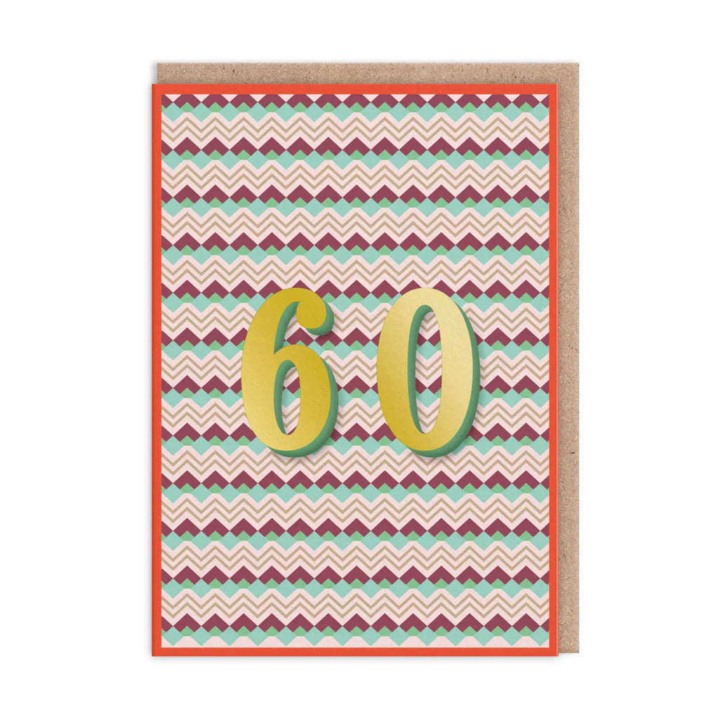60th birthday card with zigzag pattern and yellow number 60