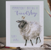 Wrendale 'Friendsheep' card