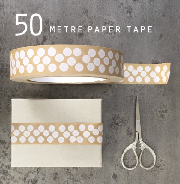 East of India Wide Brown Tape - White Dots