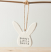 Mummy's Little Bunny Token