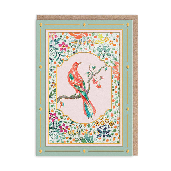 Ohh Deer V&A Cottagecore Bird on a Branch Greeting Card