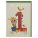 Raspberry Blossom Age 1 Happy Birthday Greetings Card