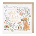 Greeting card with a dog holding flowers and text 'Hope you feel better soon' surrounded by flowers and plants.