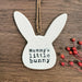 Mummy's Little Bunny Token