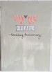 Mrs Best Paper Co. Pearl Wedding Anniversary greeting card with neon ink, gold foil, and embossed heart design.