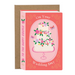 Mrs Best Paper Co. wedding card shaped like a book with a tiered cake illustration, gold foil, and kraft envelope.