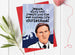 Line of Duty Ted Hastings Christmas Card