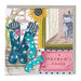 Whistlefish Grandma's House Birthday Card