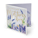 Whistlefish Beautiful Mum Luxury Mother's Day Card