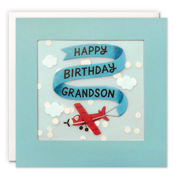 James Ellis Grandson Plane Paper Shakies Card