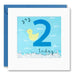 PT2786 - Age 2 Duck Shakies Card - Mrs Best Paper Co.