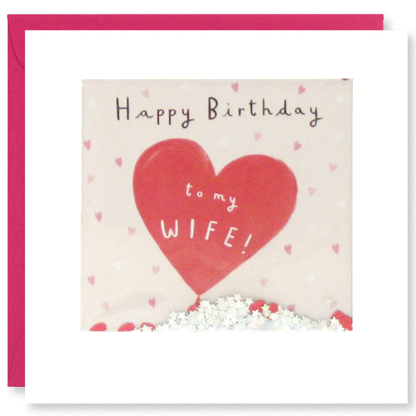 James Ellis Wife Balloon Birthday Shakies Card