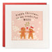 James Ellis Wife Gingerbread Christmas Paper Shakies Card