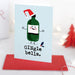 Gingle Bells Gin Christmas Card
